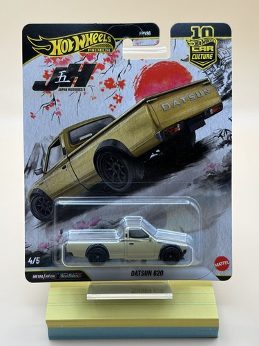 Hot wheels premium - #59,
