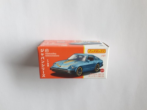 Datsun 280 matchbox - datsun, **