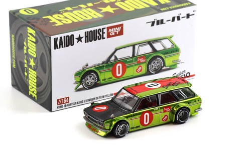 Tsm mini kaido house - kaido,
