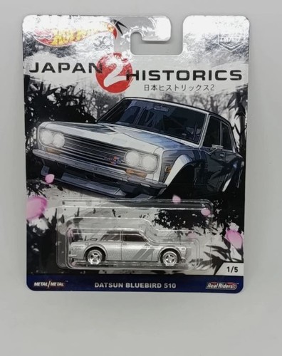 Hotwheels datsun bluebird - datsun,