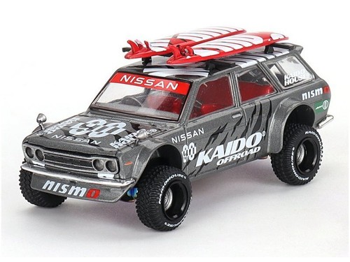 Datsun 510 wagon - wagon,