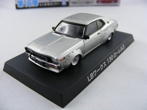 Nissan datsun laurel coupé - datsun,