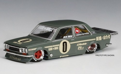 Datsun 511 pro - #0,