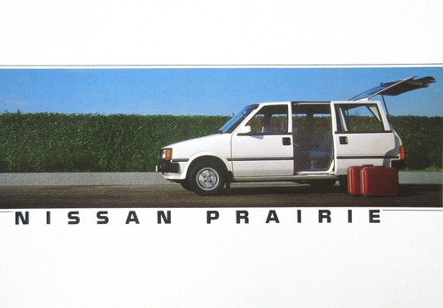 Nissan datsun prairie - nissan,