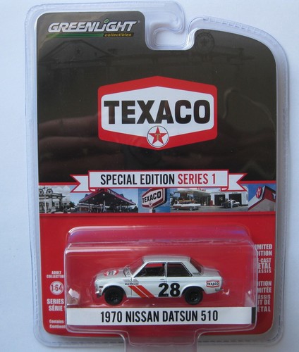 1970 nissan datsun - 1970, rally
