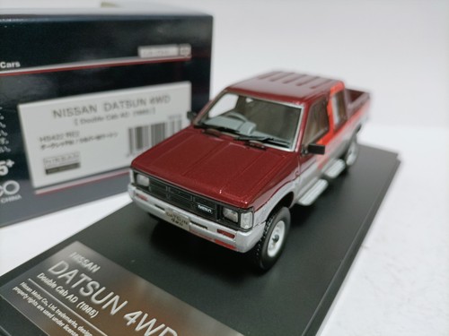 Story nissan datsun - story,