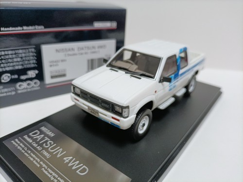 Story nissan datsun - nissan,
